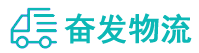 中山到岳阳楼区物流公司